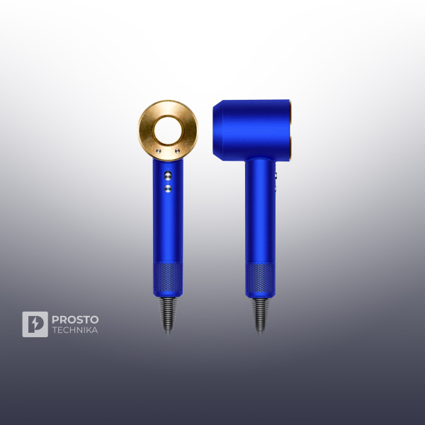 Фен Dyson Supersonic HD08 с кейсом, Blue/Gold
